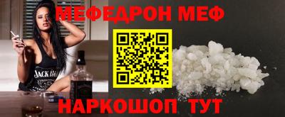 PSILOCYBIN Нягань
