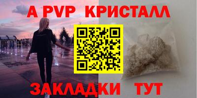 гидропоника Обнинск