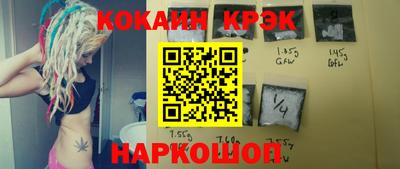PSILOCYBIN Нягань