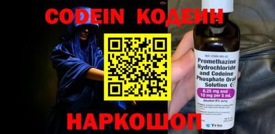 PSILOCYBIN Нягань