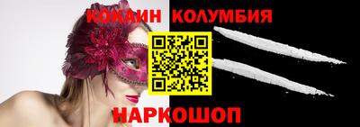 PSILOCYBIN Нягань