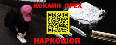 гидропоника Обнинск