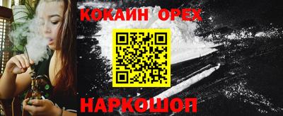 гидропоника Обнинск