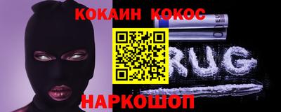 гидропоника Обнинск