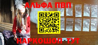 гидропоника Обнинск