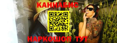 трава Обь