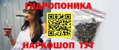PSILOCYBIN Нягань