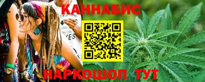 PSILOCYBIN Нягань