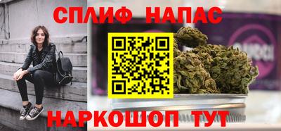 трава Обь