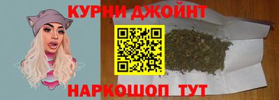 трава Обь
