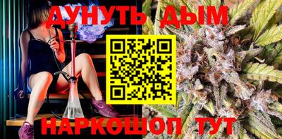 PSILOCYBIN Нягань