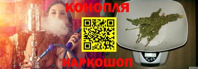 трава Обь
