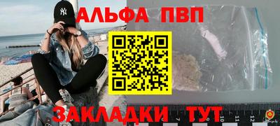 гидропоника Обнинск