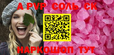 PSILOCYBIN Нягань