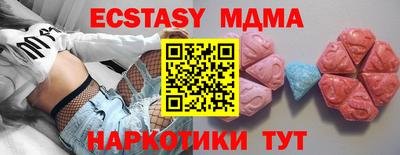гидропоника Обнинск