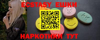 гидропоника Обнинск