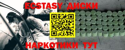 PSILOCYBIN Нягань