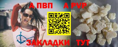 гидропоника Обнинск