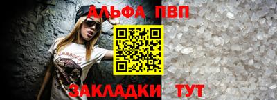 PSILOCYBIN Нягань