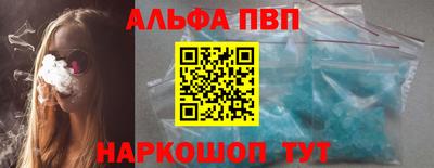гидропоника Обнинск