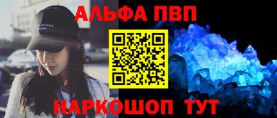 гидропоника Обнинск