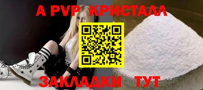 PSILOCYBIN Нягань