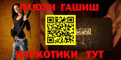 гидропоника Обнинск