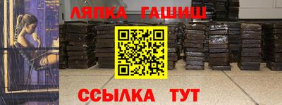 гидропоника Обнинск
