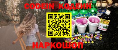 гидропоника Обнинск