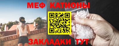 трава Обь