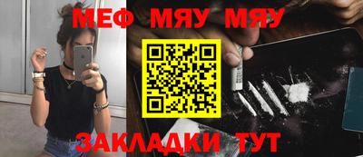 гидропоника Обнинск