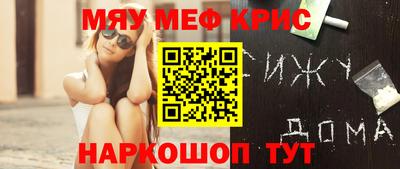 гидропоника Обнинск