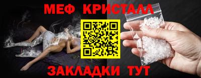 гидропоника Обнинск